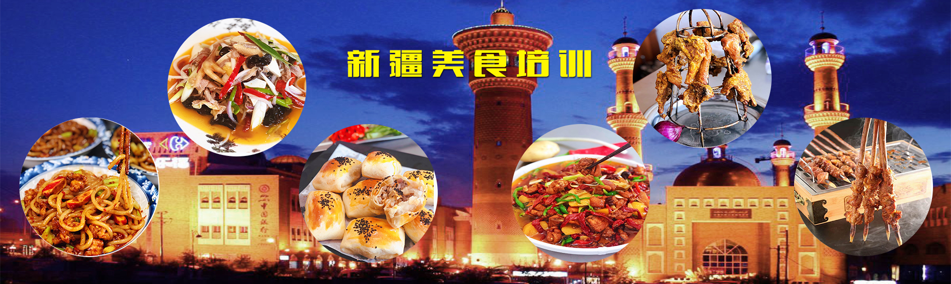 &#21326;&#20159;&#24179;&#21488;&#95;&#21326;&#20159;&#40;&#20013;&#22269;&#41;